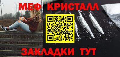 метадон Свободный