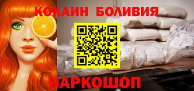 MDMA Северобайкальск