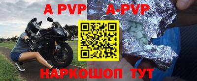 метадон Свободный