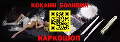 метадон Свободный