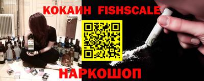 дистиллят марихуана Славянск-на-Кубани