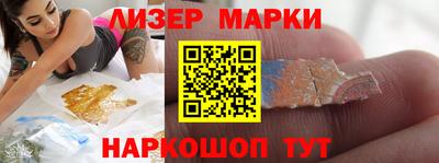MDMA Северобайкальск