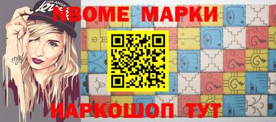 MDMA Северобайкальск