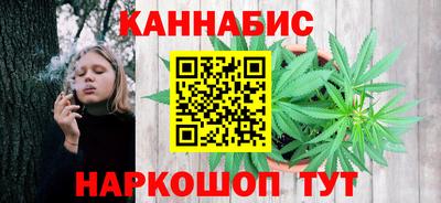 MDMA Северобайкальск