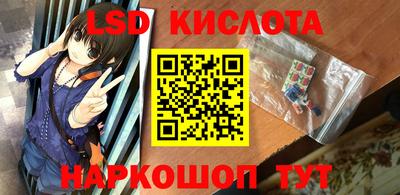 метадон Свободный