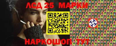 MDMA Северобайкальск