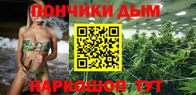 метадон Свободный