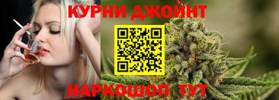 MDMA Северобайкальск