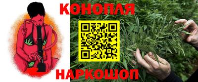 MDMA Северобайкальск