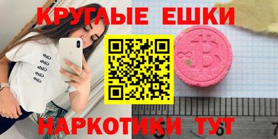 метадон Свободный