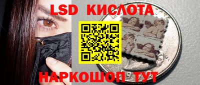 метадон Свободный