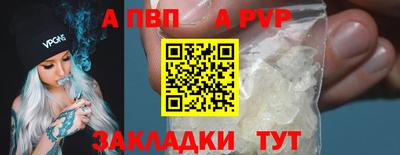метадон Свободный