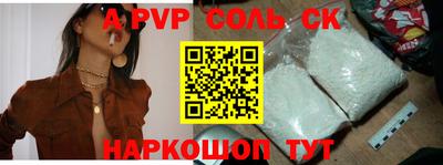 MDMA Северобайкальск