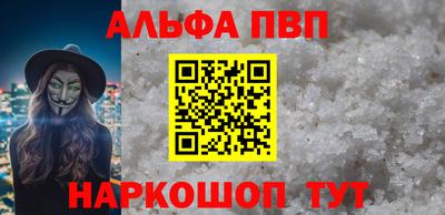 MDMA Северобайкальск