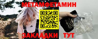 метадон Свободный