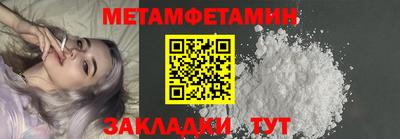 метадон Свободный