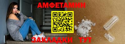 каннабис Севастополь