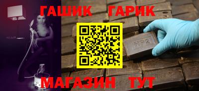 метадон Свободный