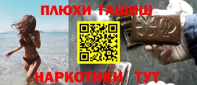 MDMA Северобайкальск