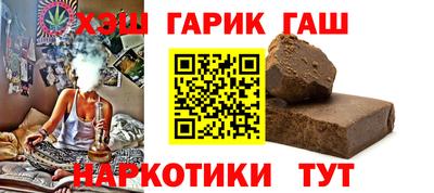 MDMA Северобайкальск