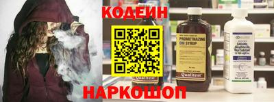 метадон Свободный