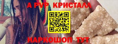 метадон Свободный