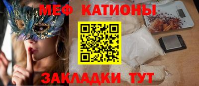 метадон Свободный
